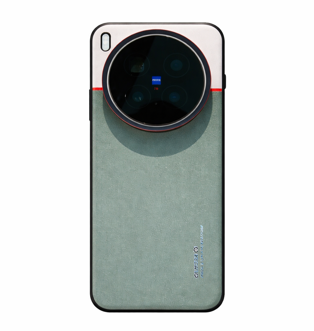 Green Ultra Case Fashion Hard PC Back Cover Case For vivo X300