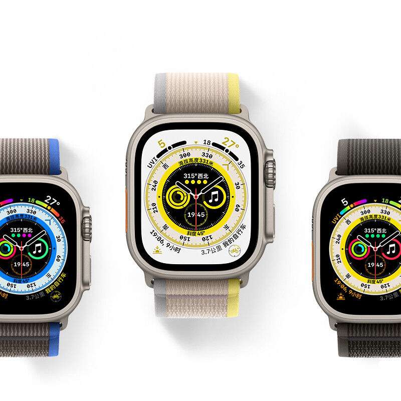 Trail Loop iwatch Bands - Black with Orange (38/40/41 MM)
