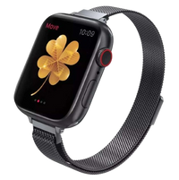 Smart Watch Bands