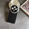 Black Luxury skin feeling leather simple business style PC back cover For vivo X200