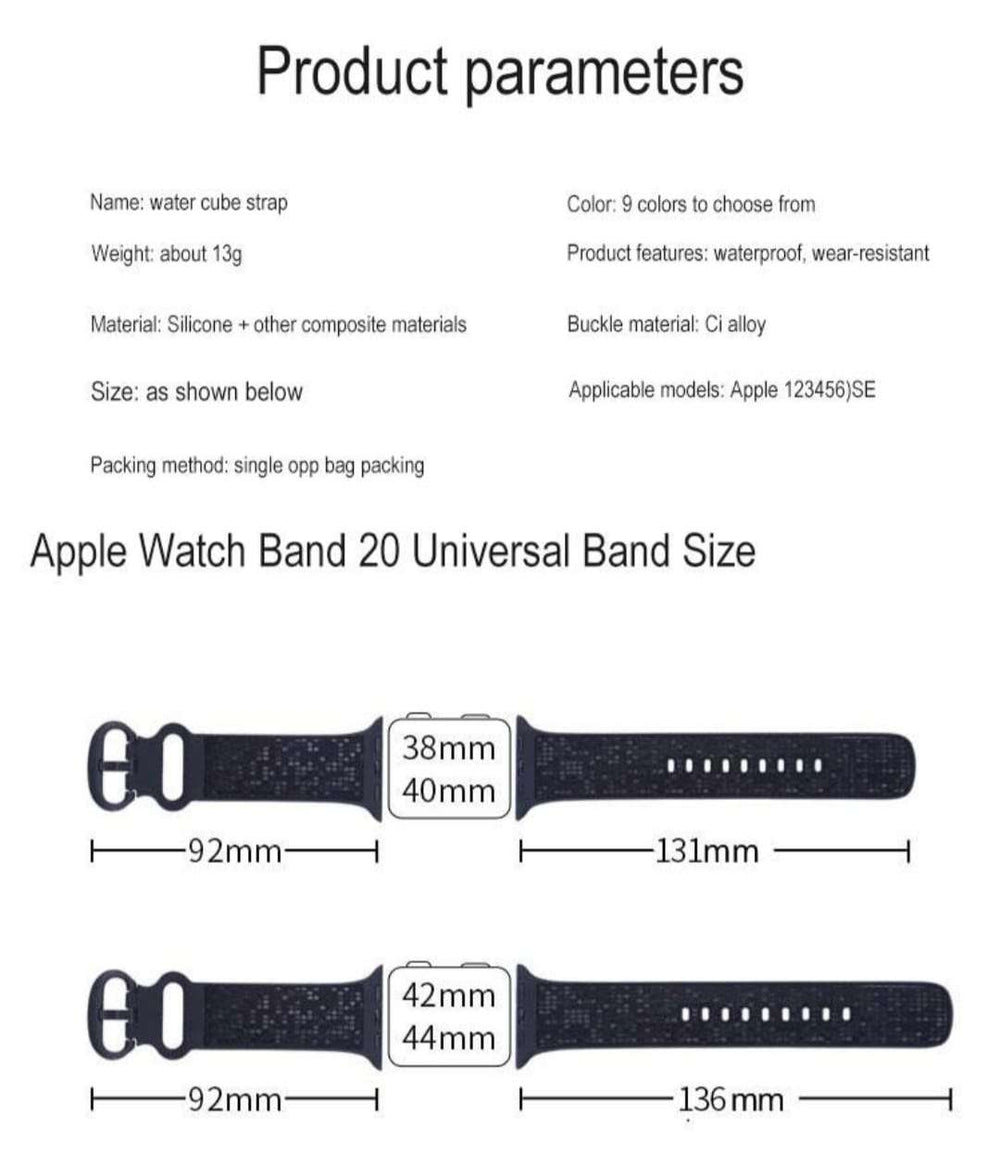 Water Cube Strap Compatible with iwatch Series 42/44/45 MM (Brown)